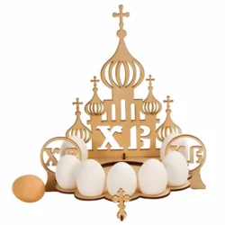 Church Dome Easter Egg Stand