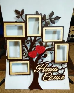 Family Tree Picture Frame