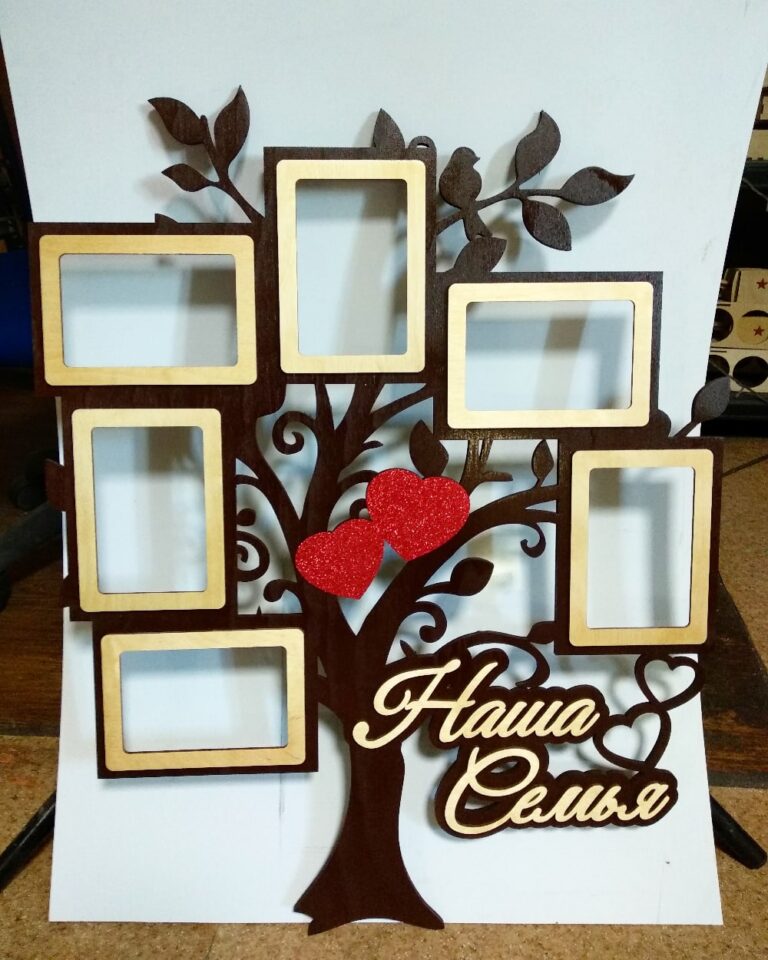 Family Tree Picture Frame – 3D Model – Vector files