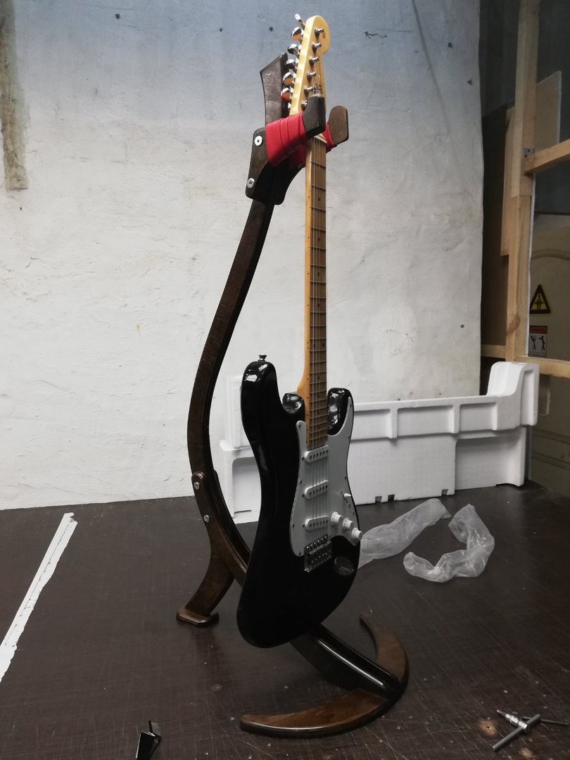 Guitar Stand