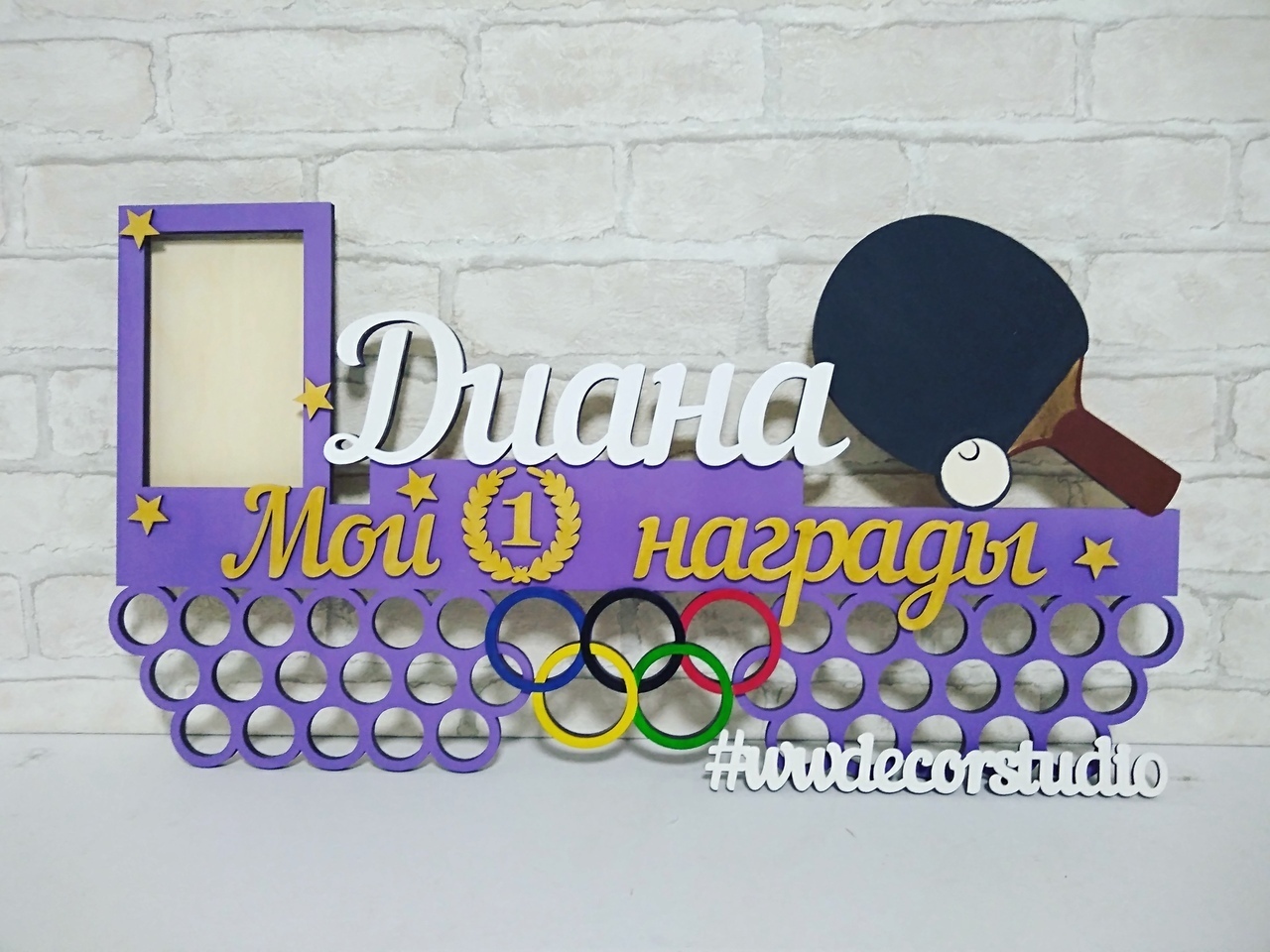 Medal Hanger for Table Tennis