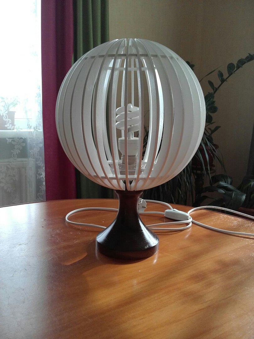 Modern Table Lamp