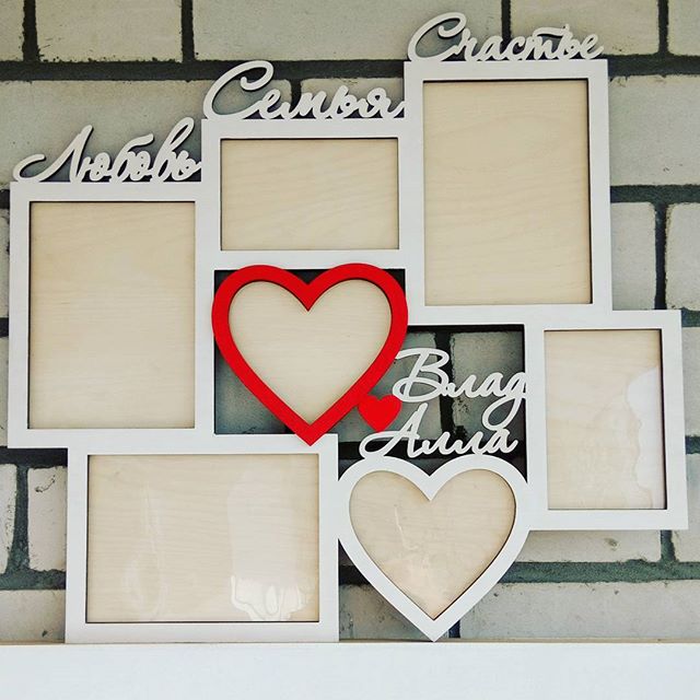 Photo frame love family happiness