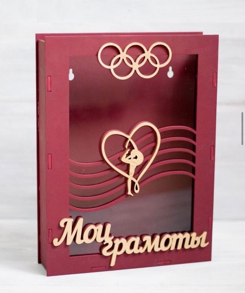 Sports Medal Display Frame