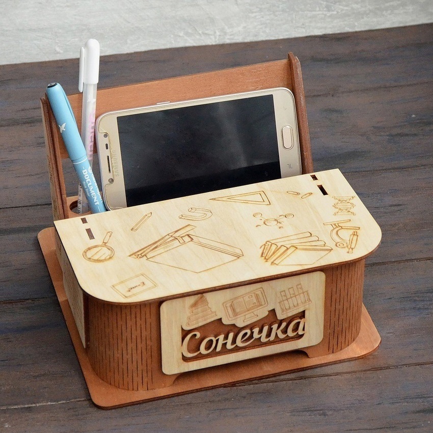 Teachers Students Desk Organizer