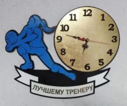 Volleyball Wall Clock