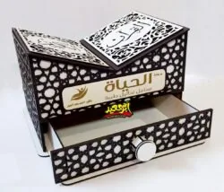 Decorative Quran Stand With Drawer