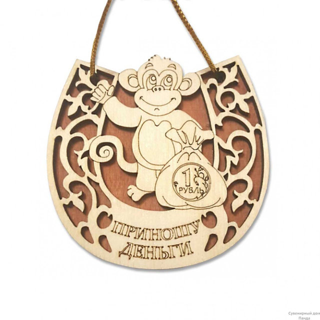 Monkey wooden hang