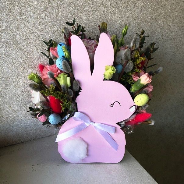 Bunny Table Decor