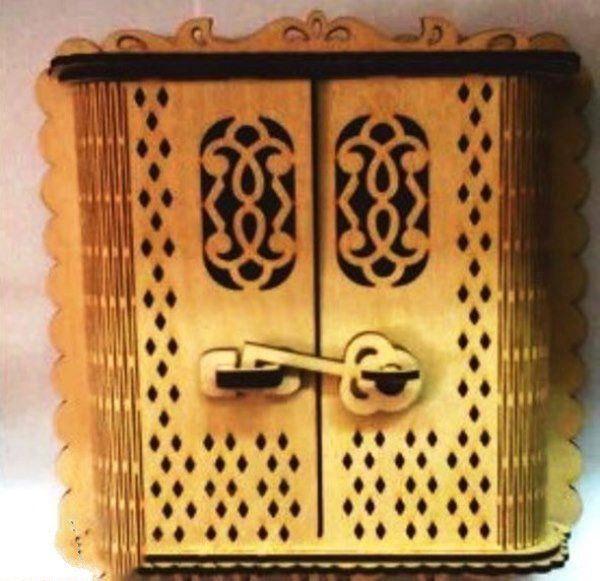 Key holder box