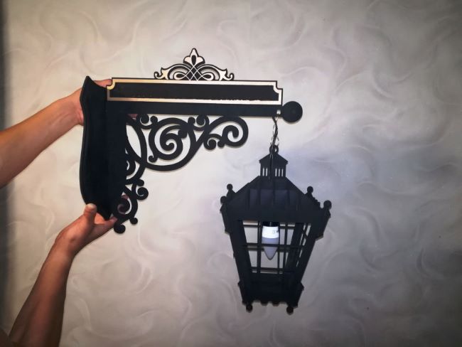 Lantern Lamp