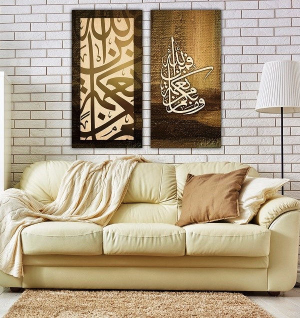 Arabic calligraphy murals