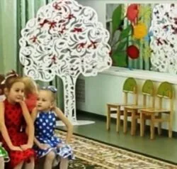 Decorative tree for children