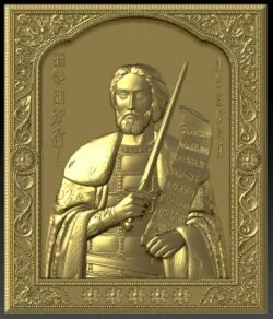 Picture of Alexander Nevsky