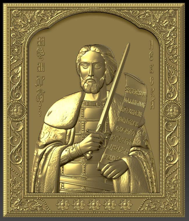 Picture of Alexander Nevsky