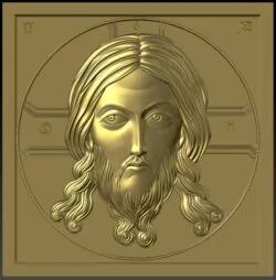 The head of jesus