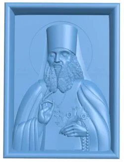 Icon Of Merkuriy