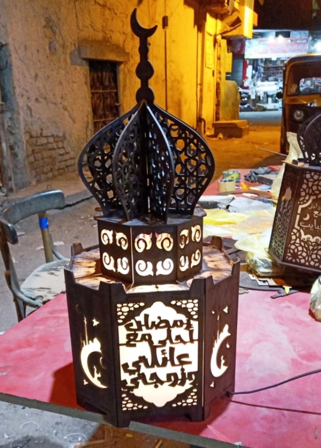 Lantern of the Mosque