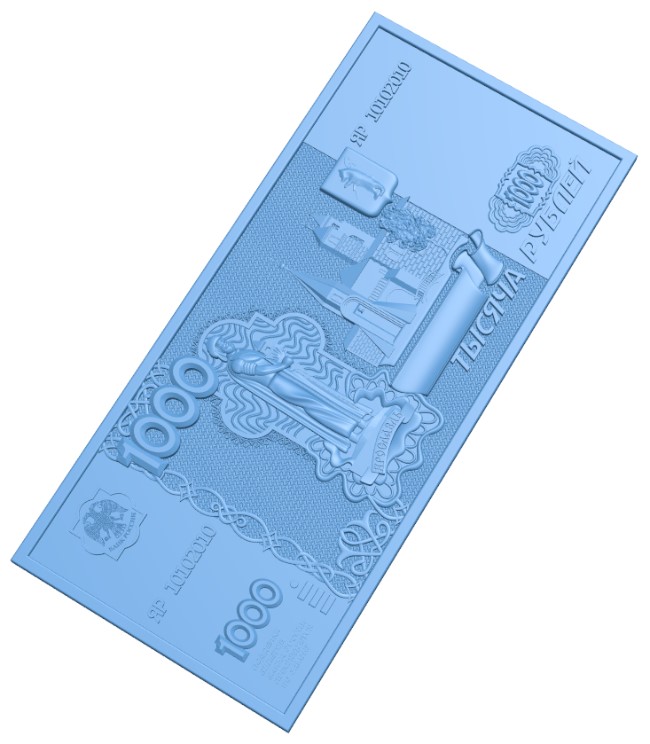 Banknote 1000 rubles