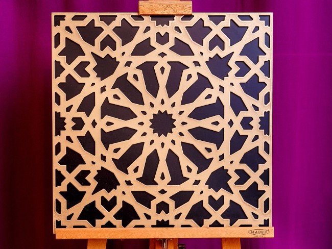 Decor Screen Islamic Pattern