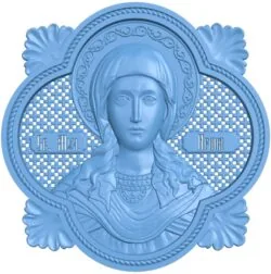 Holy Martyr Irina