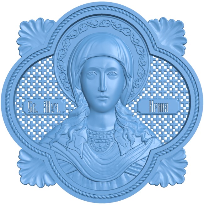 Holy Martyr Irina