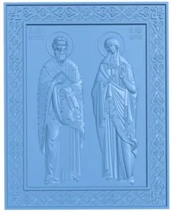 Holy Martyrs Cyprian and Justin