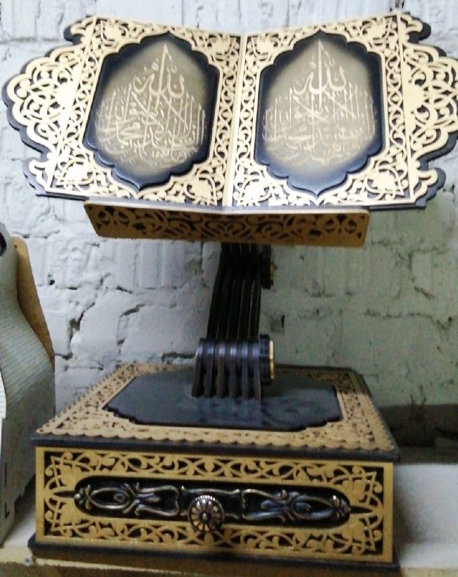 Quran holder