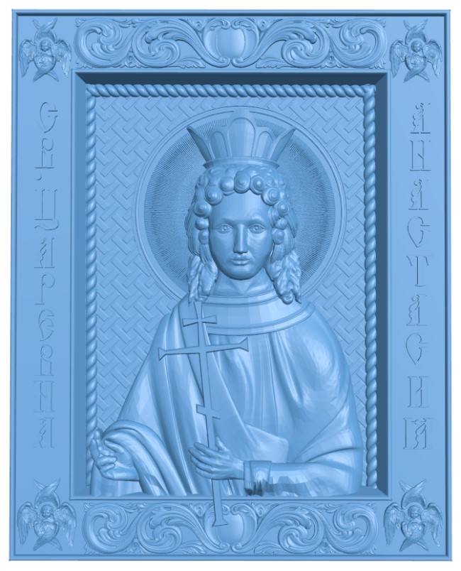 St. Anastasia