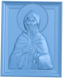 St. Cornelius