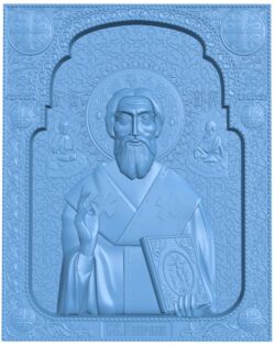 St. Cyprian