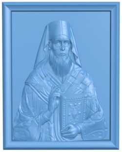 St. Nectarius of Aegina