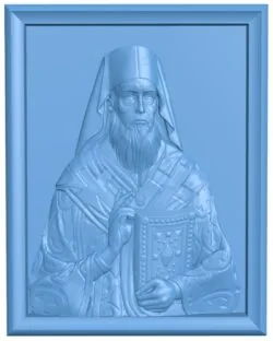 St. Nectarius of Aegina