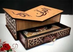 Quran stand