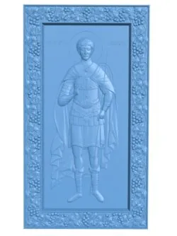 Icon of Dmitry Solynsky