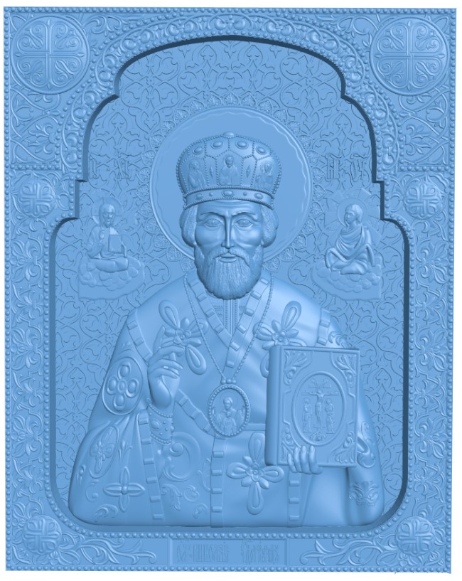 Icon of Nicholas the Wonderworker