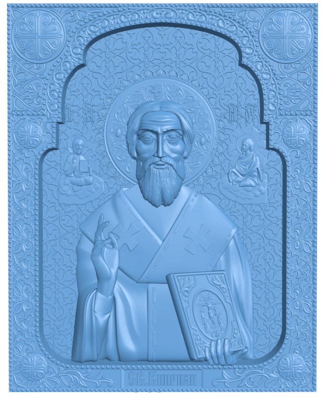 Icon of Saint Cyprian