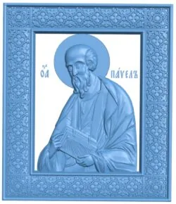 Icon of Paul