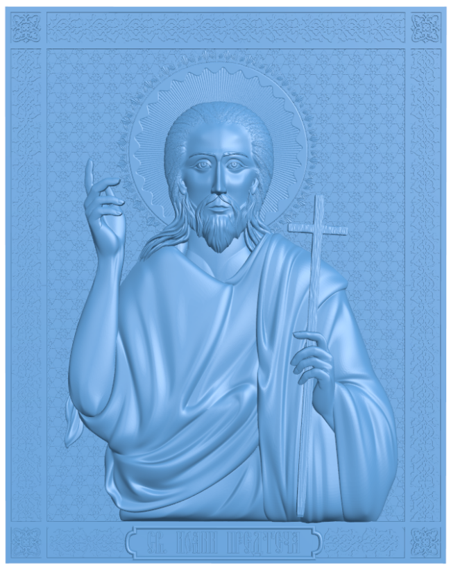 Icon John the Baptist – 3D Model – Vector files