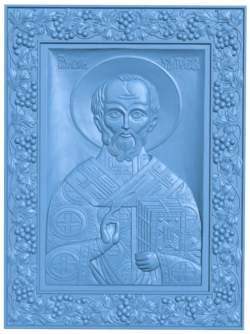 Icon Nicholas the Wonderworker