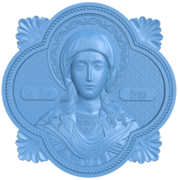 Icon Saint Irina