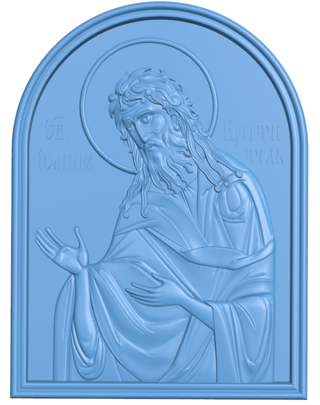 Icon Saint John the Baptist – 3D Model – Vector files