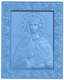 Icon Saint Julia