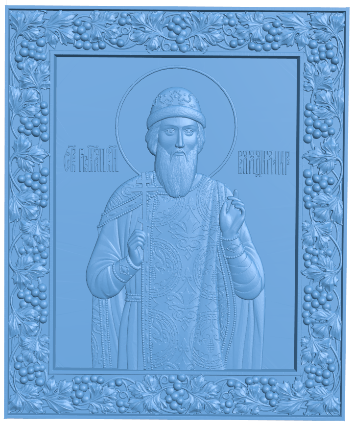 Icon Saint Vladimir