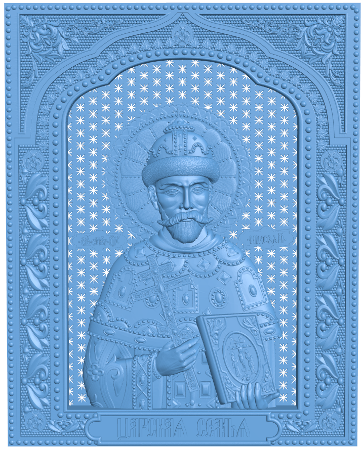 Icon of Emperor Nicholas II