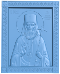 Icon of Saint Luke