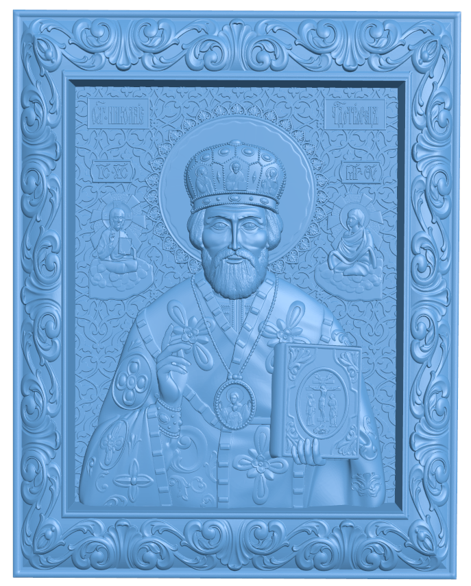 Icon of St. Nicholas the Wonderworker