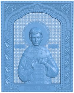 Icon of Tsarevich Alexei