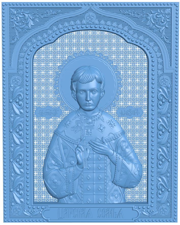 Icon of Tsarevich Alexei