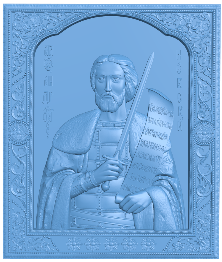 Icon Alexander Nevsky